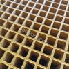 25mm38*38 High FRP Molded Grating