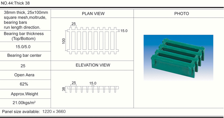 38mm25*100 High Moltrude FRP Molded Grating