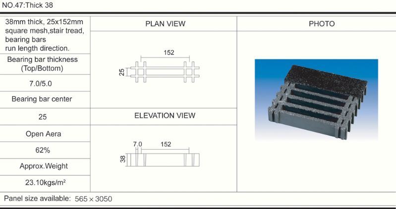 38mm25*152 High Stair Tread FRP Molded Grating