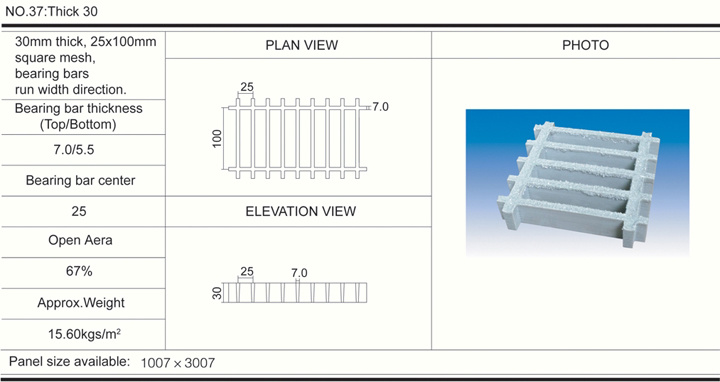 30mm25*100 High FRP Molded Grating